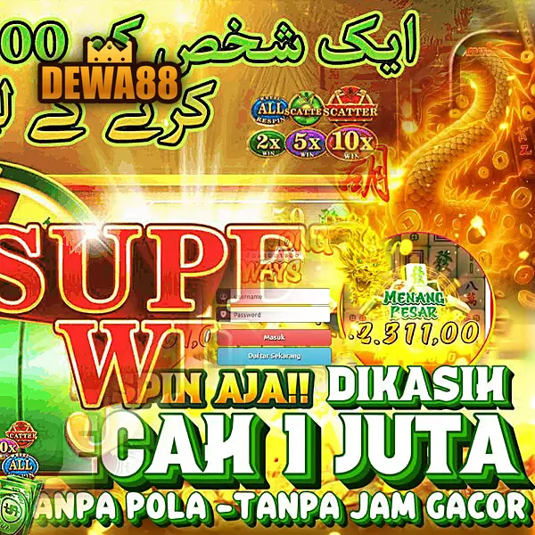 dewa88 Masuk - dewa88 Resmi